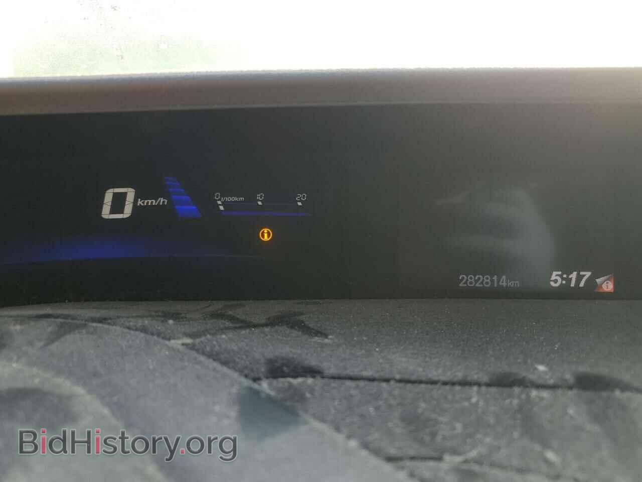 2012 HONDA CIVIC - VIN: 2HGFB2F47CH116551 - Фото 9