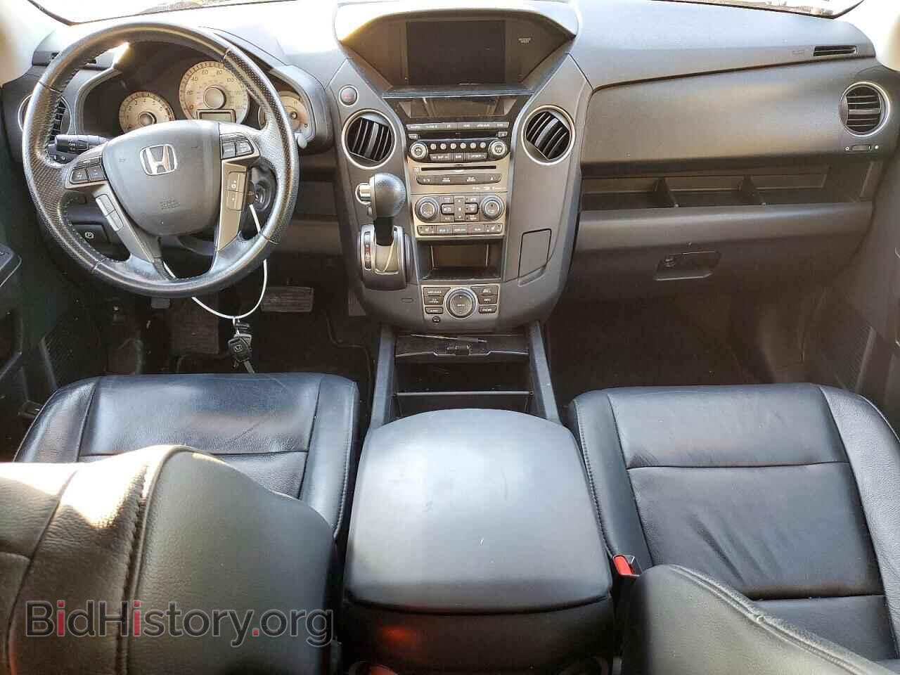 2015 HONDA PILOT - VIN: 5FNYF4H97FB037309 - Photo 8