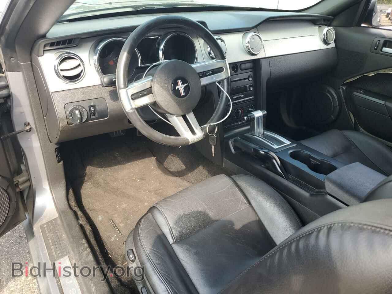 2006 FORD ALL Models - VIN: 1ZVFT80N765238772 - Фото 8