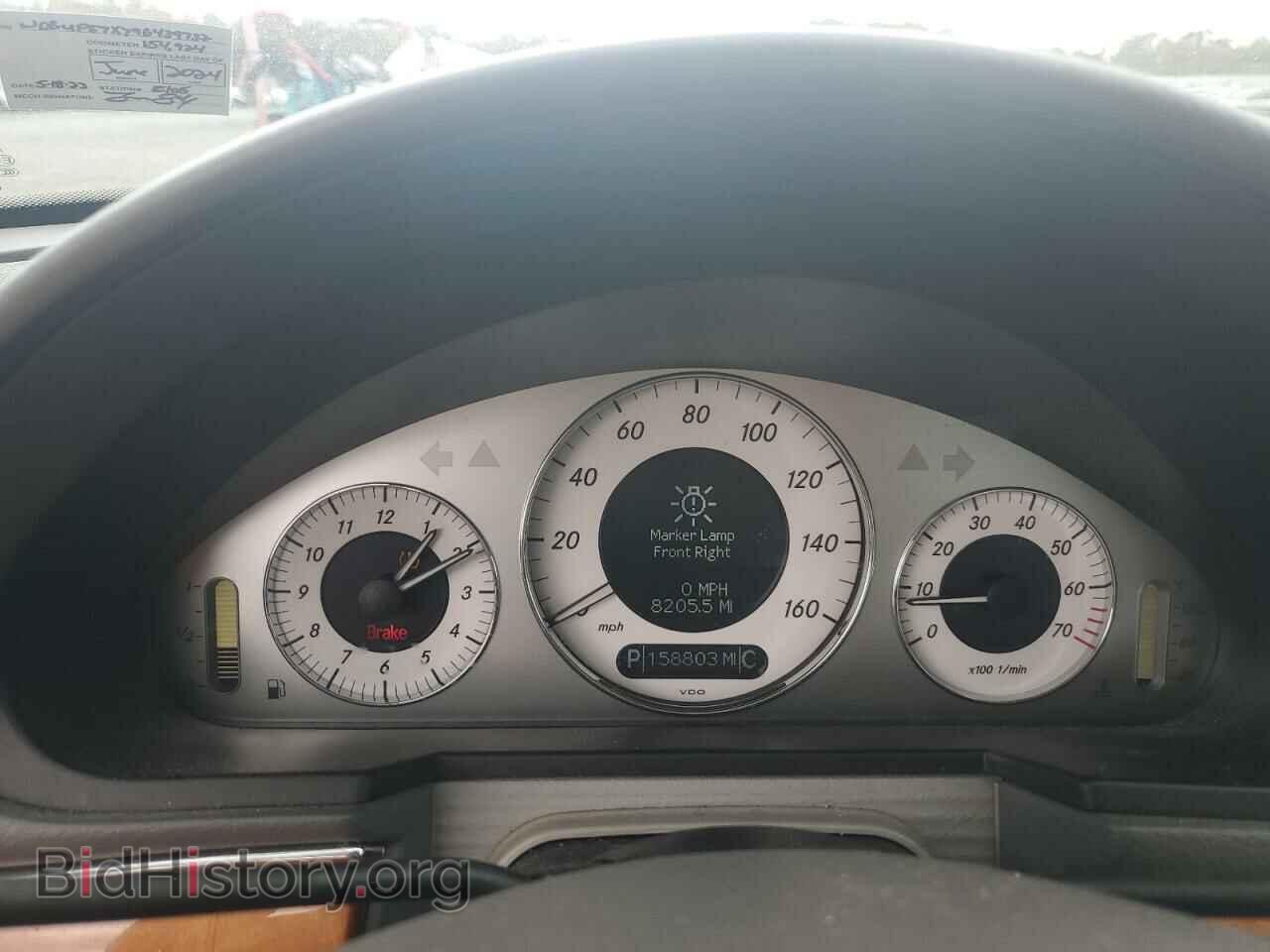 2009 MERCEDES-BENZ E-CLASS - VIN: WDBUF87X79B439732 - Фото 9