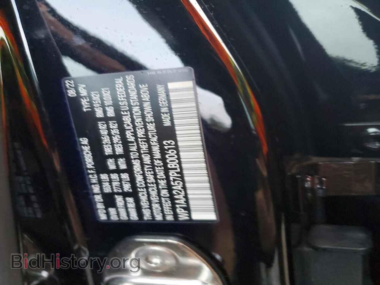 2023 PORSCHE MACAN BASE - VIN: WP1AA2A57PLB00613 - Photo 13