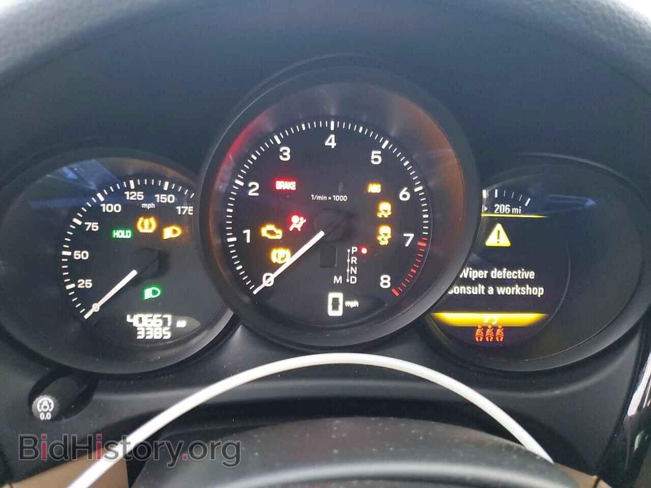 2023 PORSCHE MACAN BASE - VIN: WP1AA2A57PLB00613 - Photo 9
