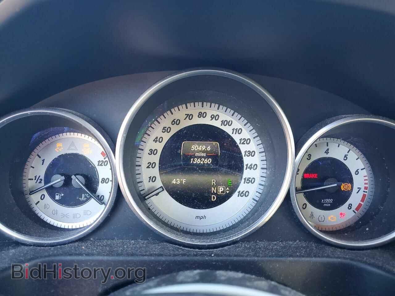 2014 MERCEDES-BENZ E-CLASS - VIN: WDDHF5KB8EA996829 - Фото 9