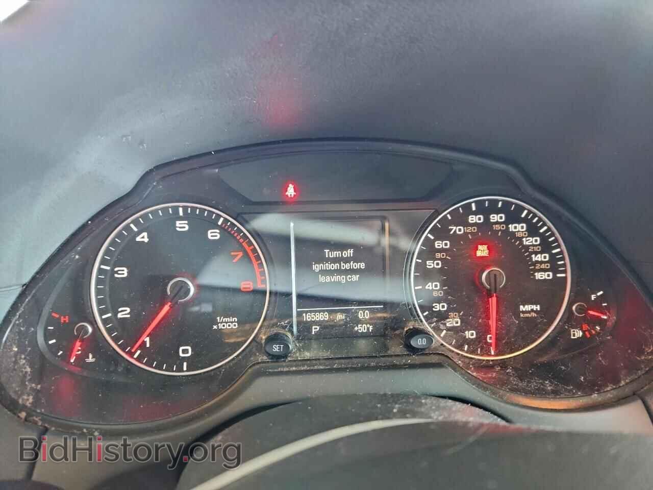 2016 AUDI Q5 - VIN: WA1L2AFP3GA129382 - Фото 9