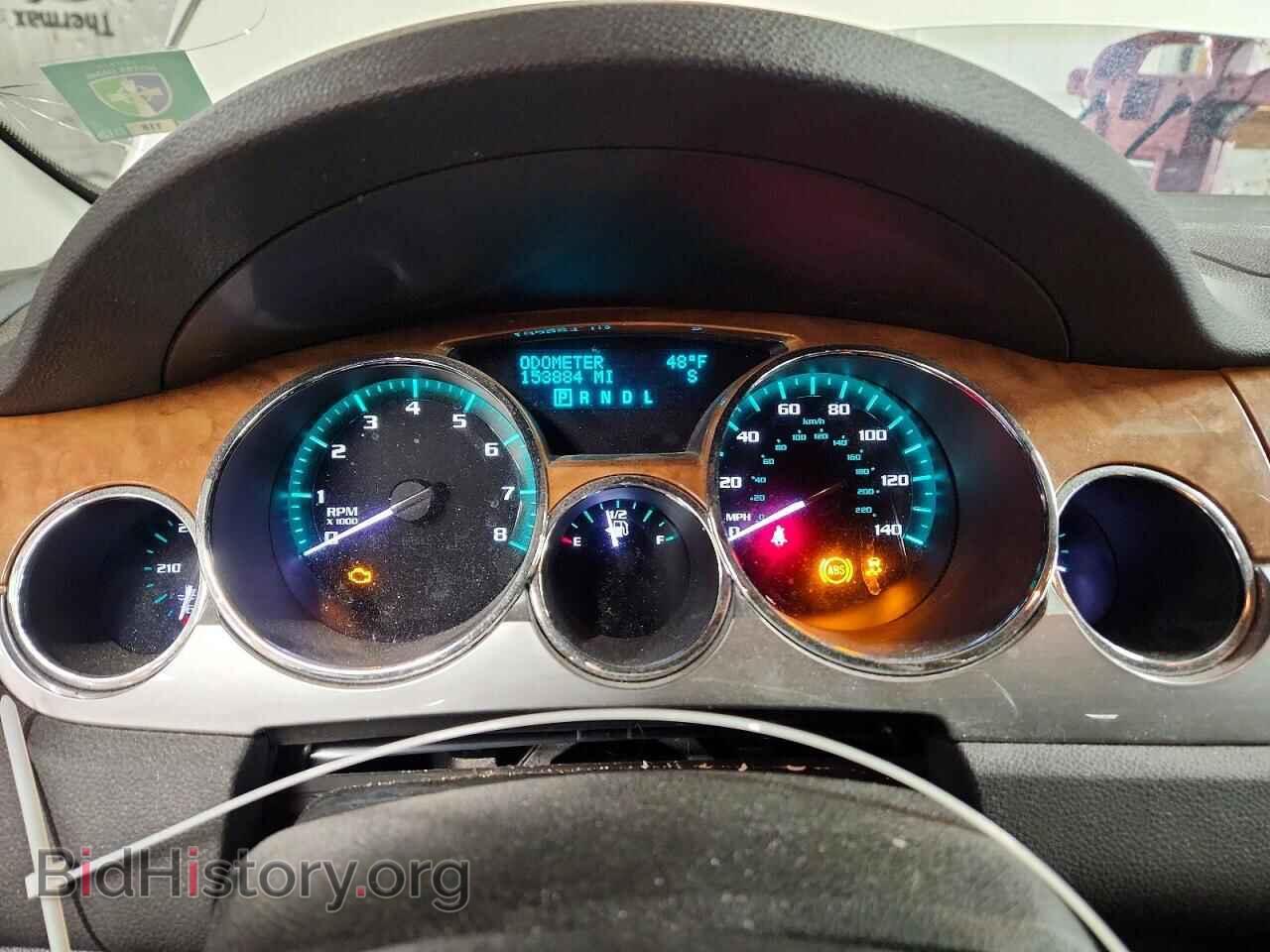 2012 BUICK ENCLAVE - VIN: 5GAKVCED5CJ208978 - Photo 9