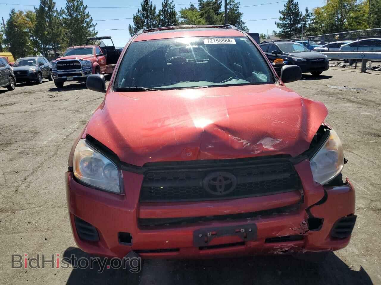 2012 TOYOTA RAV4 - VIN: 2T3BF4DV2CW264714 - Фото 5