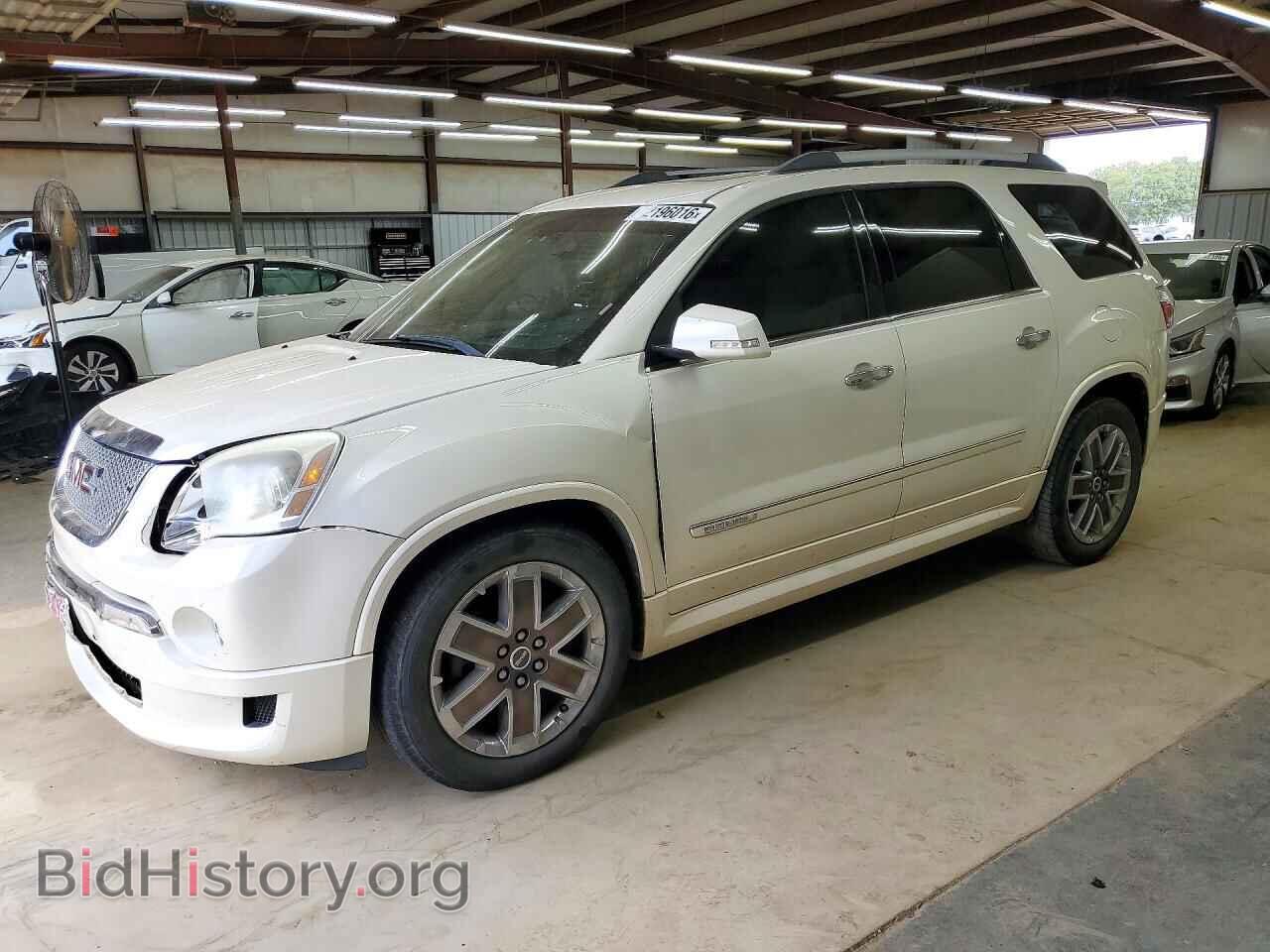 Фотография 1GKKVTED4CJ257589 - GMC ACADIA DEN 2012