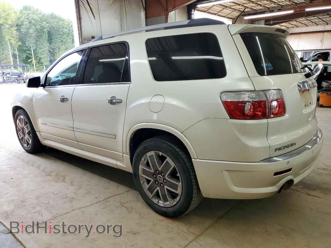 2012 GMC ACADIA DEN - VIN: 1GKKVTED4CJ257589 - Фото 2