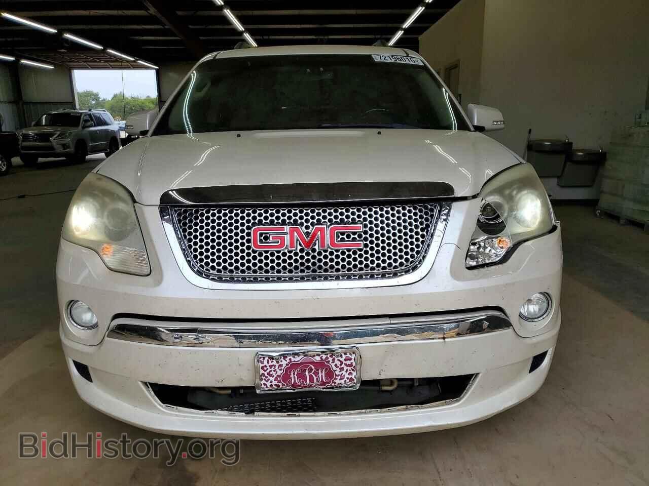 2012 GMC ACADIA DEN - VIN: 1GKKVTED4CJ257589 - Фото 5