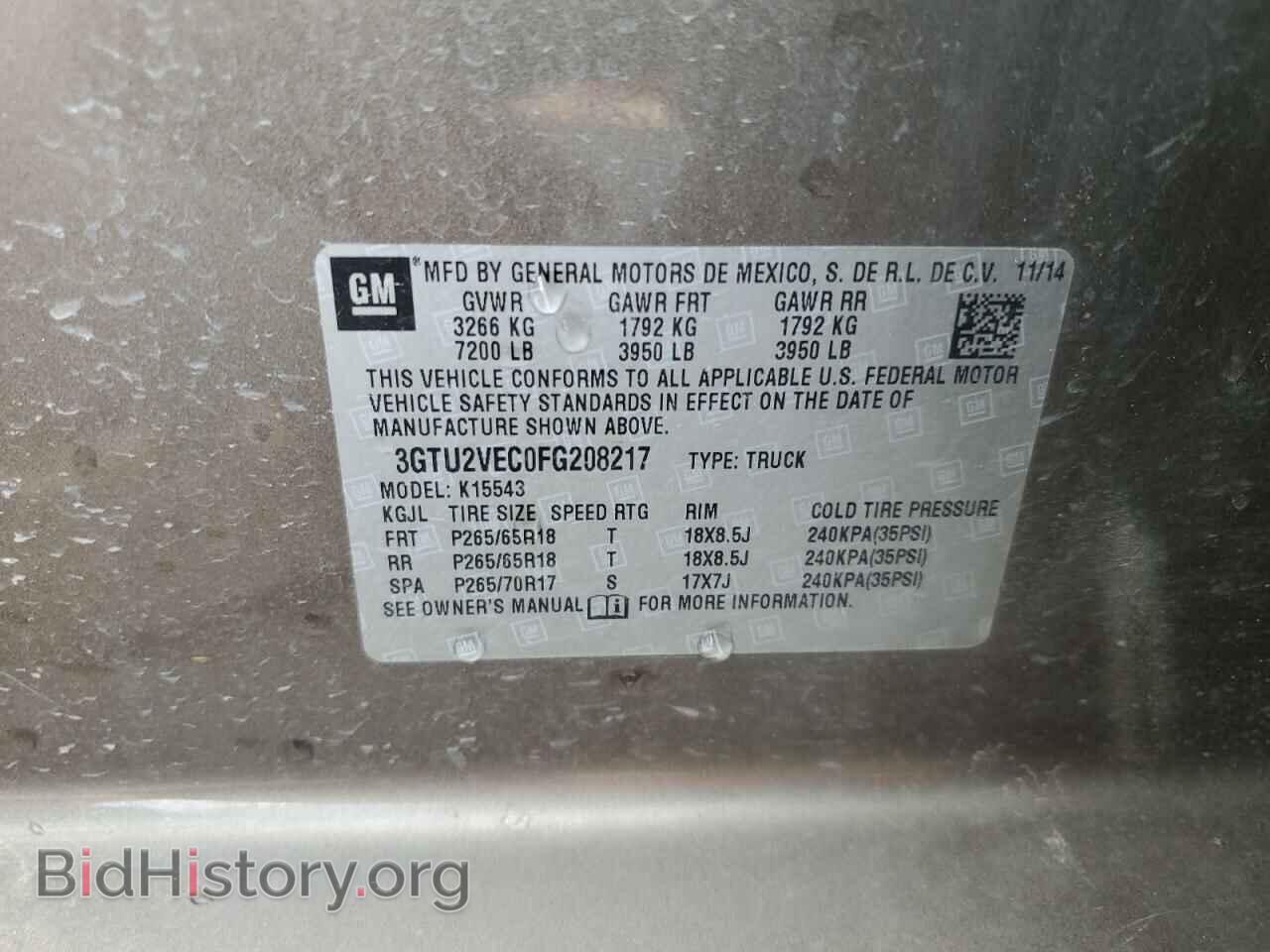 2015 GMC SIERRA - VIN: 3GTU2VEC0FG208217 - Photo 12