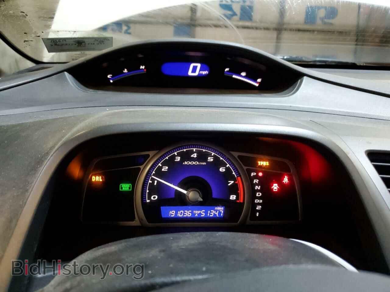 2011 HONDA CIVIC - VIN: 2HGFA1F89BH538240 - Фото 9