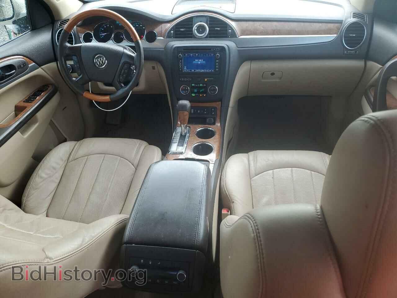 2012 BUICK ENCLAVE - VIN: 5GAKRDED1CJ178291 - Photo 8