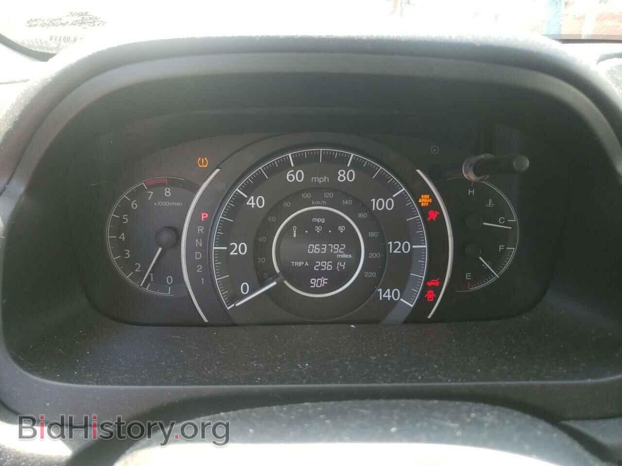 2014 HONDA CRV - VIN: 2HKRM3H37EH532092 - Фото 9
