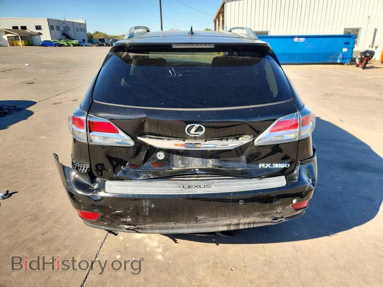 2015 LEXUS RX350 - VIN: 2T2ZK1BAXFC198576 - Photo 6