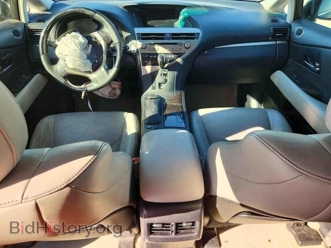 2015 LEXUS RX350 - VIN: 2T2ZK1BAXFC198576 - Photo 8