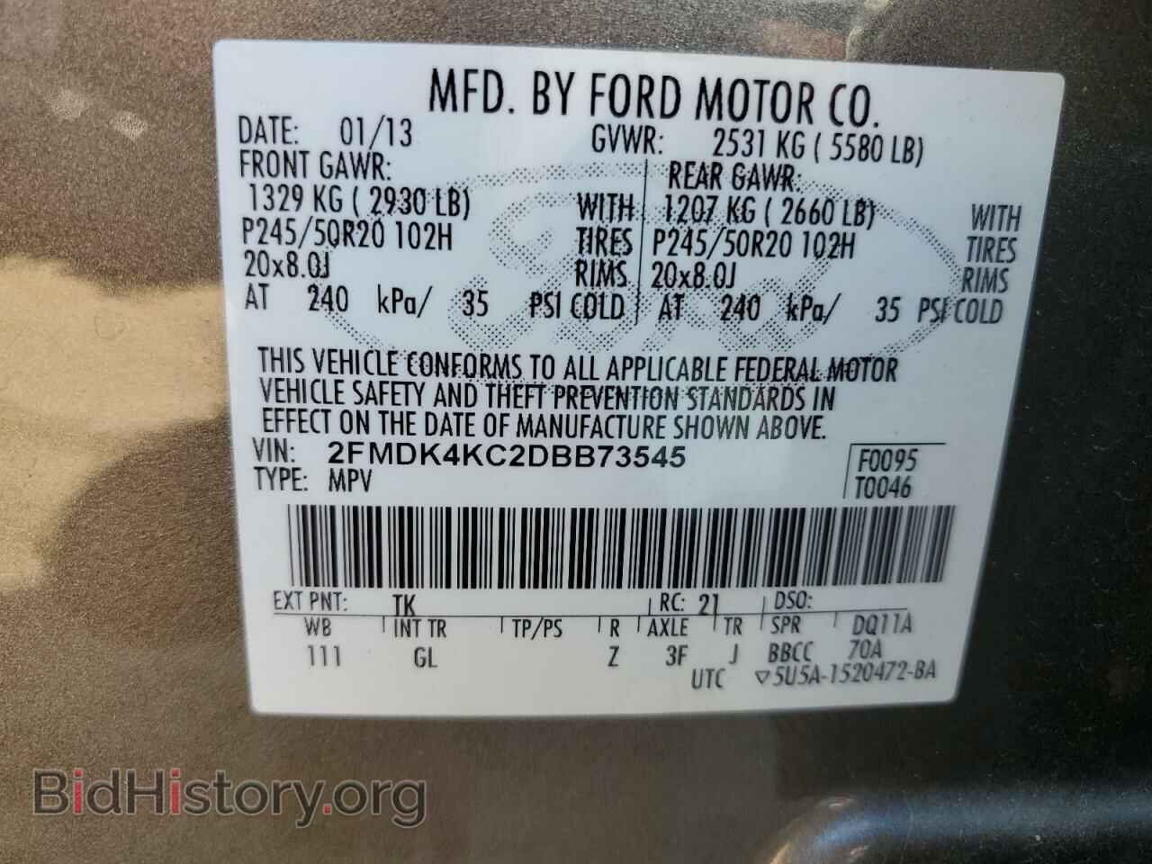 2013 FORD EDGE - VIN: 2FMDK4KC2DBB73545 - Фото 12