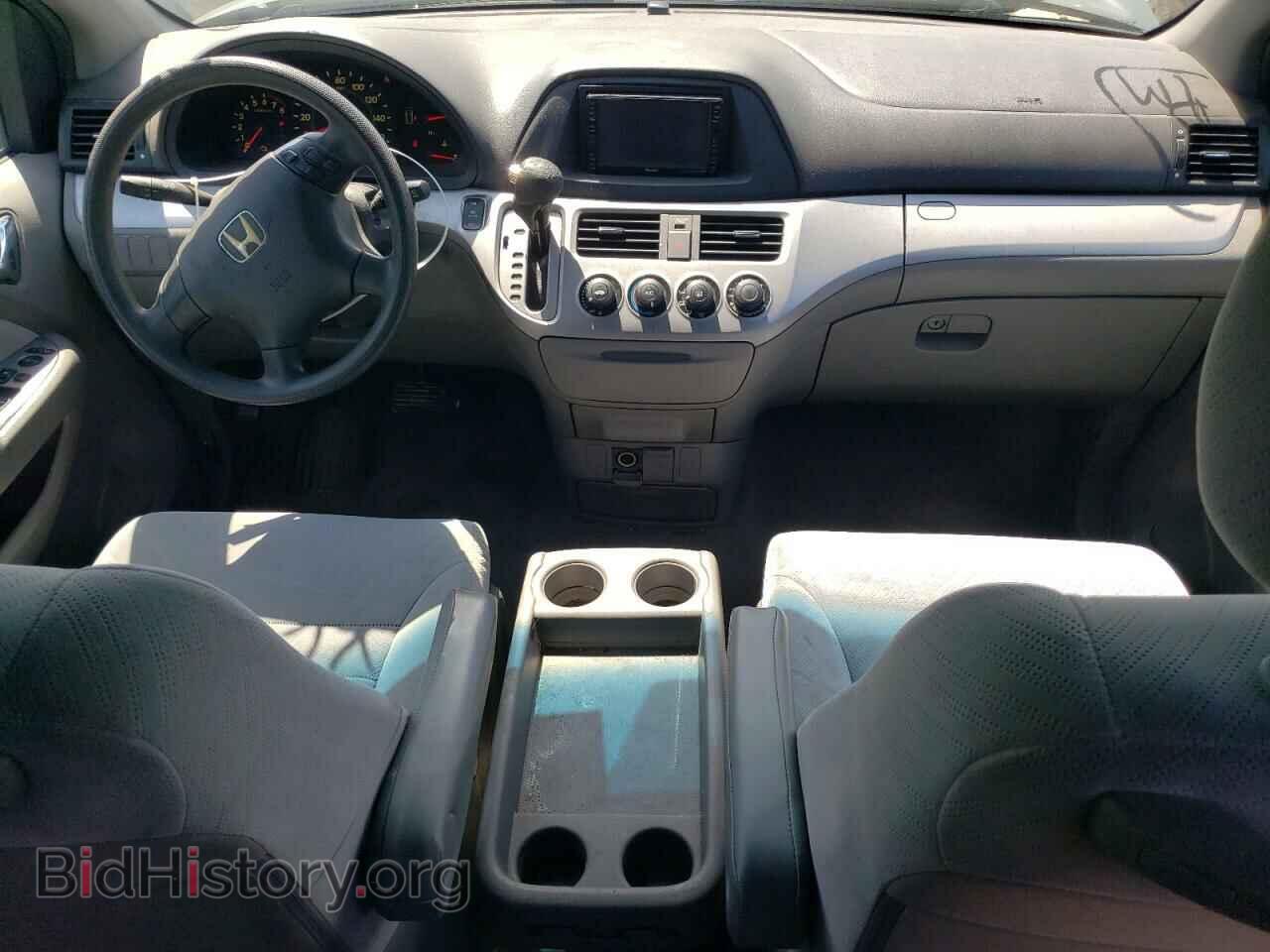 2009 HONDA All Models - VIN: 5FNRL382X9B010152 - Фото 8