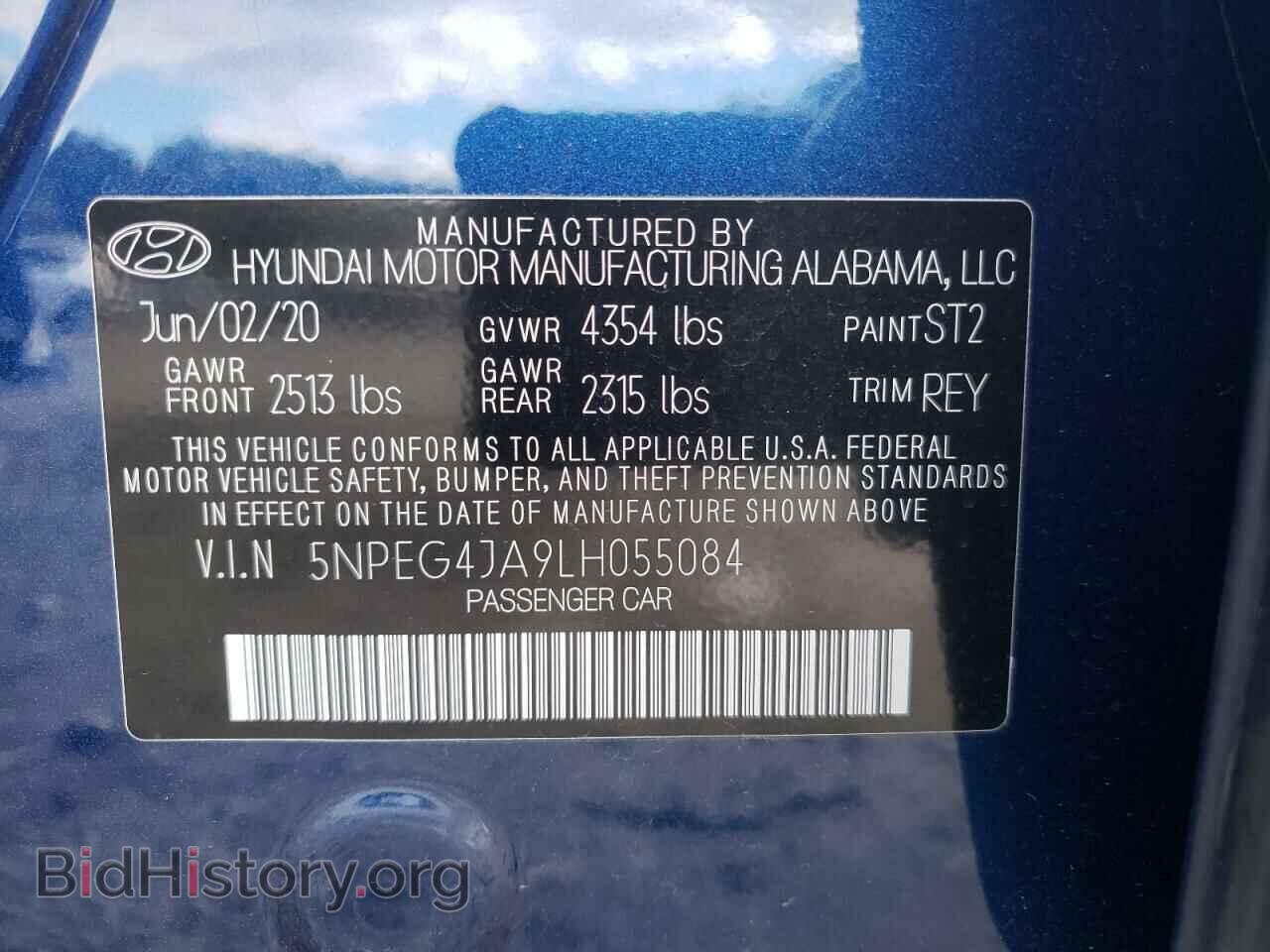 2020 HYUNDAI SONATA - VIN: 5NPEG4JA9LH055084 - Фото 12