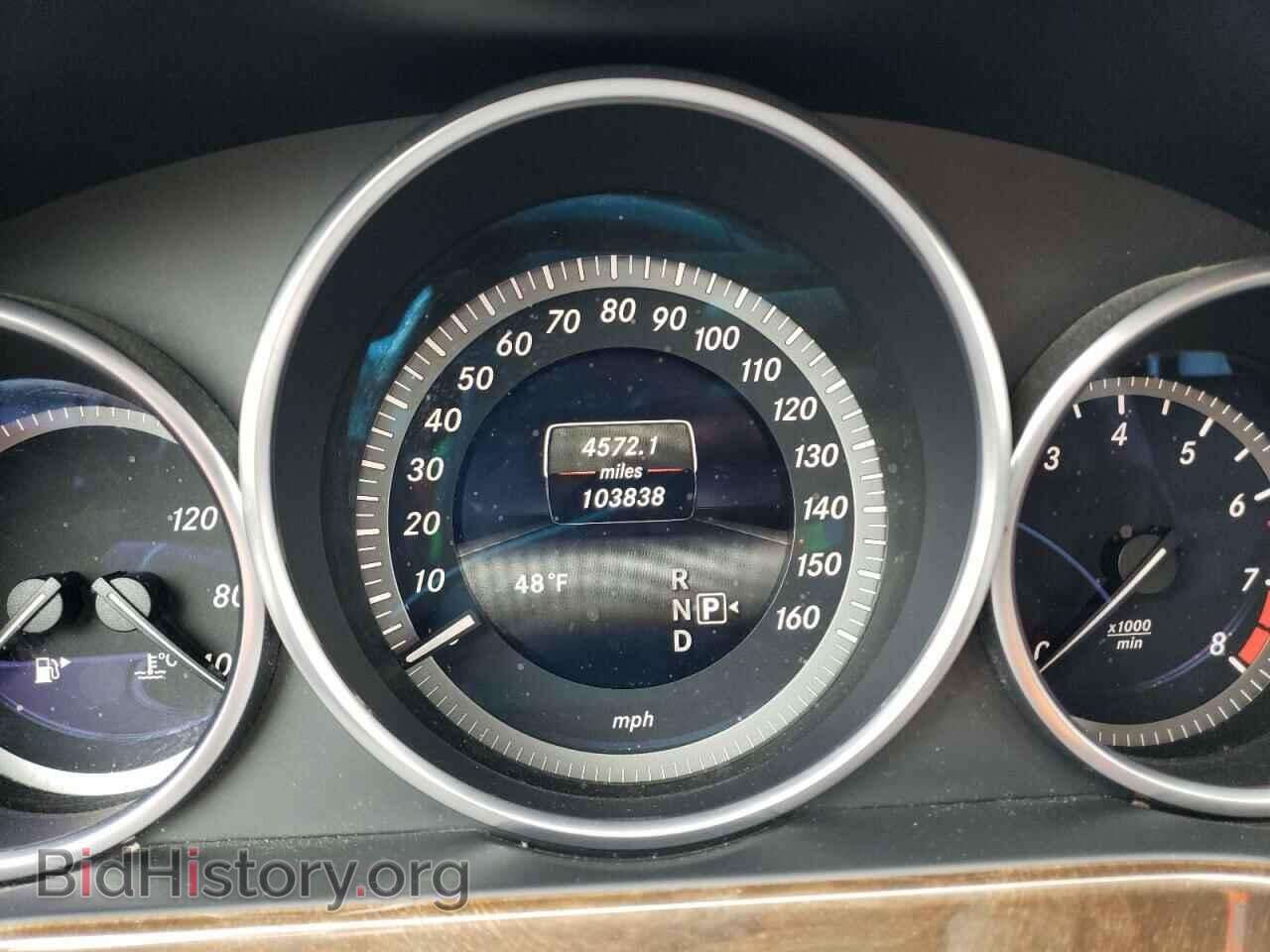 2014 MERCEDES-BENZ E-CLASS - VIN: WDDHF5KB1EA923091 - Photo 9