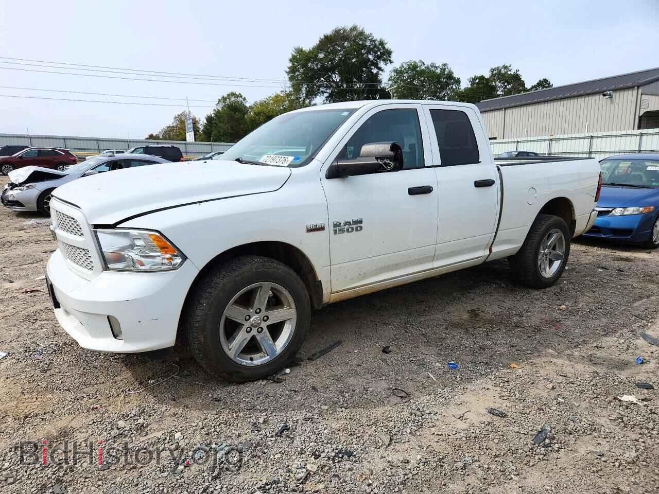 Photo 1C6RR7FT3FS768714 - RAM 1500 2015