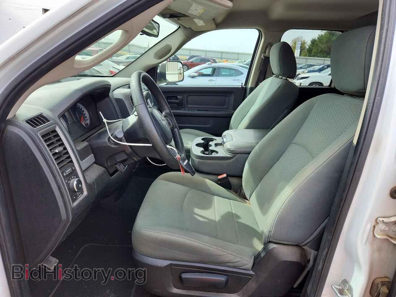2015 RAM 1500 - VIN: 1C6RR7FT3FS768714 - Photo 7