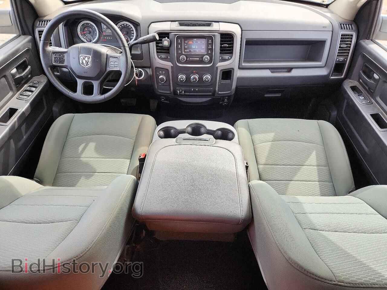 2015 RAM 1500 - VIN: 1C6RR7FT3FS768714 - Photo 8