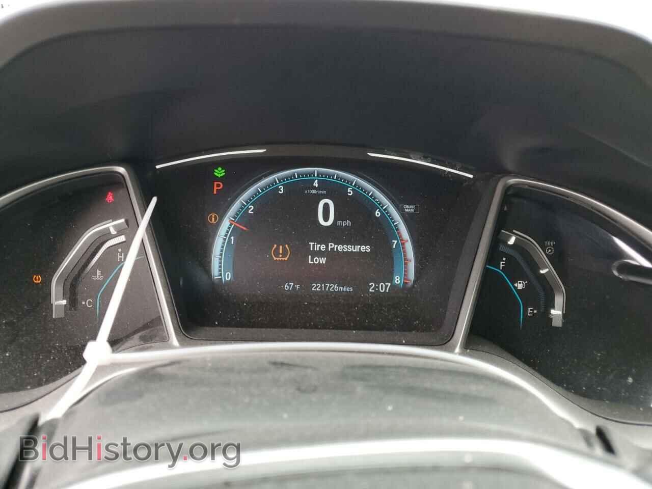 2017 HONDA CIVIC - VIN: 19XFC2F77HE232423 - Фото 9