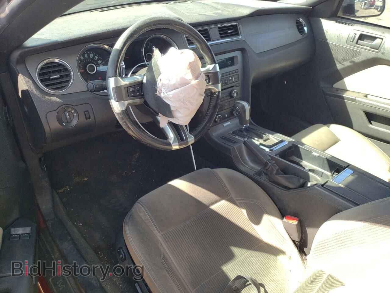 2014 FORD ALL Models - VIN: 1ZVBP8AM9E5333566 - Фото 8