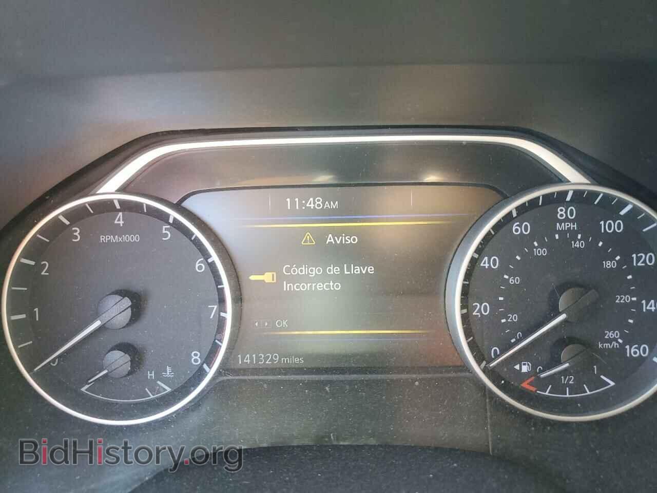 2017 NISSAN MAXIMA - VIN: 1N4AA6AP2HC360144 - Фото 9