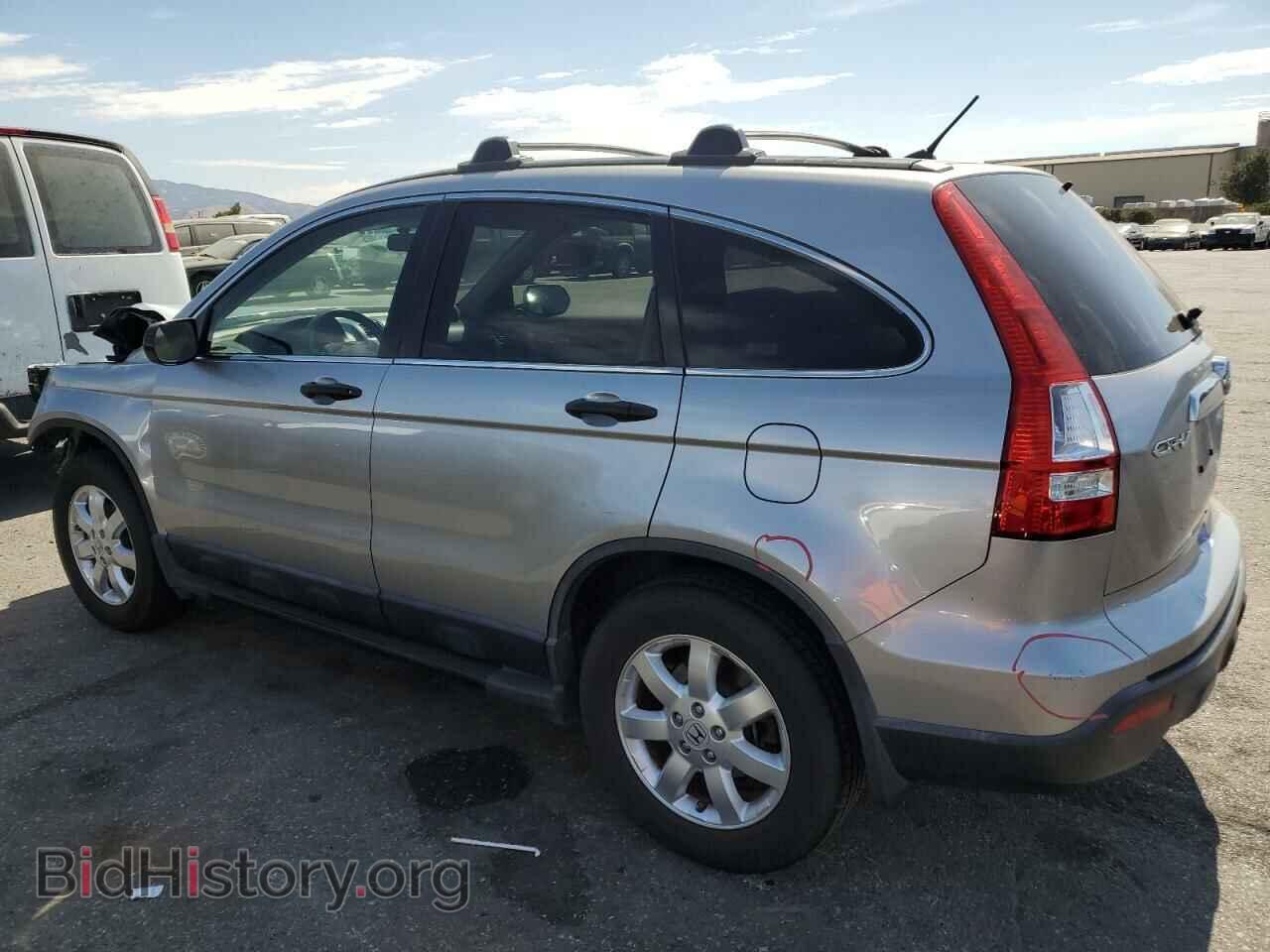 2007 HONDA CRV - VIN: JHLRE38577C001619 - Фото 2