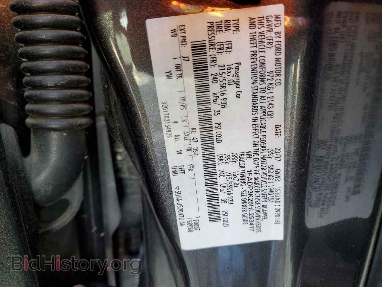 2017 FORD FOCUS - VIN: 1FADP3K26HL253417 - Фото 13