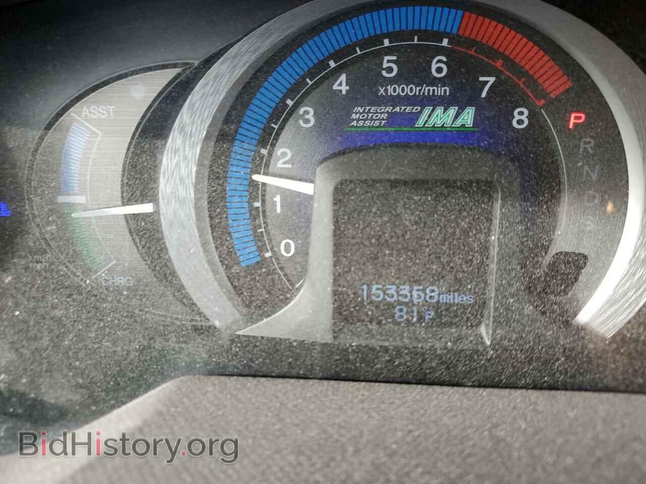 2010 HONDA INSIGHT - VIN: JHMZE2H75AS021923 - Фото 9
