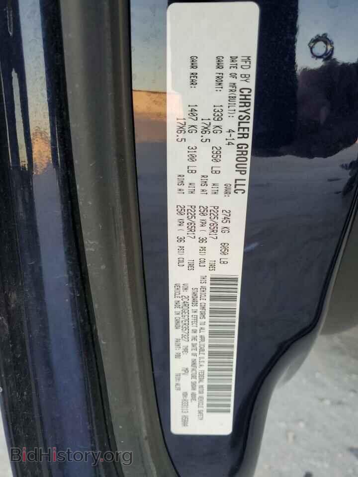 2014 DODGE CARAVAN - VIN: 2C4RDGEG7ER357327 - Фото 13