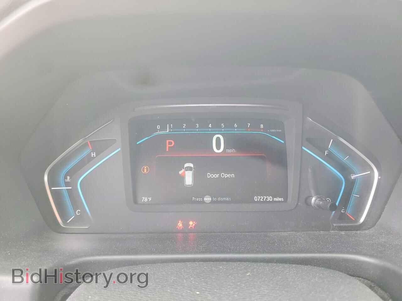 2020 HONDA All Models - VIN: 5FNRL6H55LB045927 - Фото 9