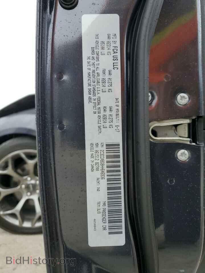 2017 CHRYSLER 300 - VIN: 2C3CCABG8HH646936 - Фото 12