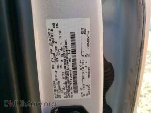 2015 FORD F-150 - VIN: 1FTEW1EF2FFD06145 - Фото 10