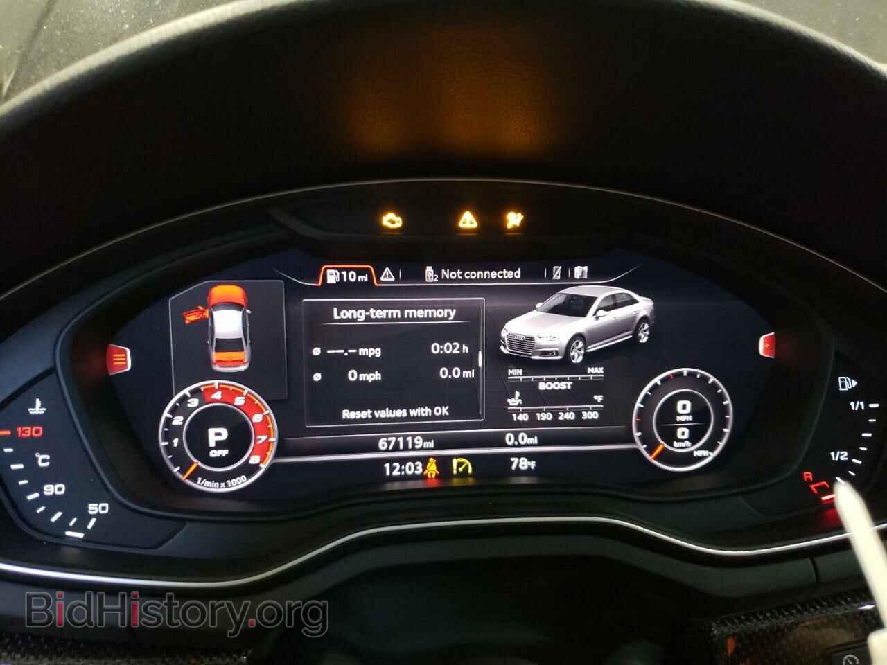 2018 AUDI S4/RS4 - VIN: WAUC4AF41JA003581 - Фото 9