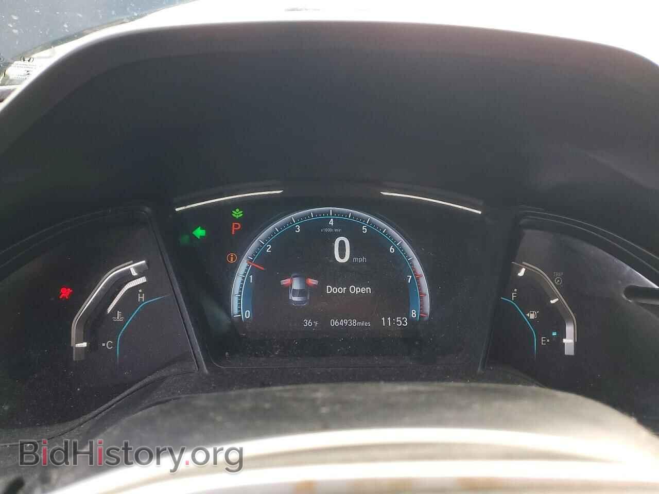 2019 HONDA CIVIC - VIN: 2HGFC2F6XKH594928 - Фото 9
