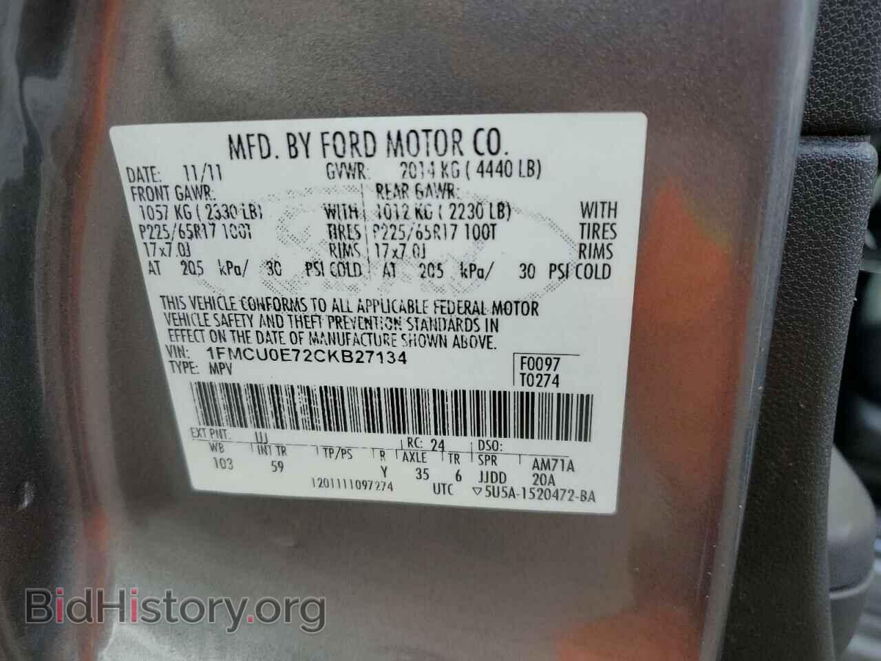 2012 FORD ESCAPE - VIN: 1FMCU0E72CKB27134 - Фото 12