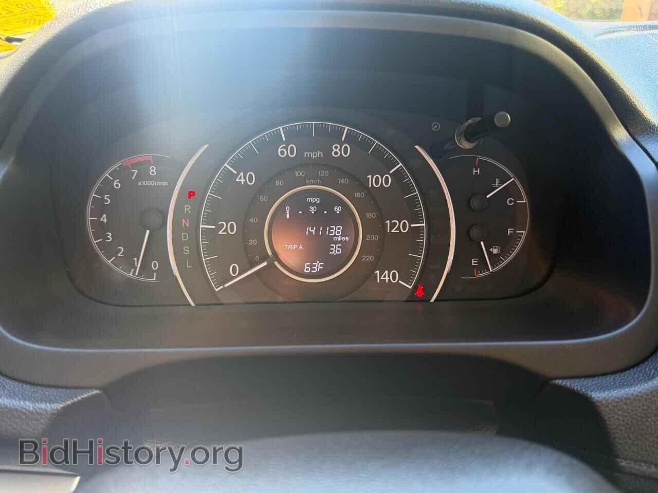 2015 HONDA CRV - VIN: 2HKRM4H36FH600941 - Фото 8