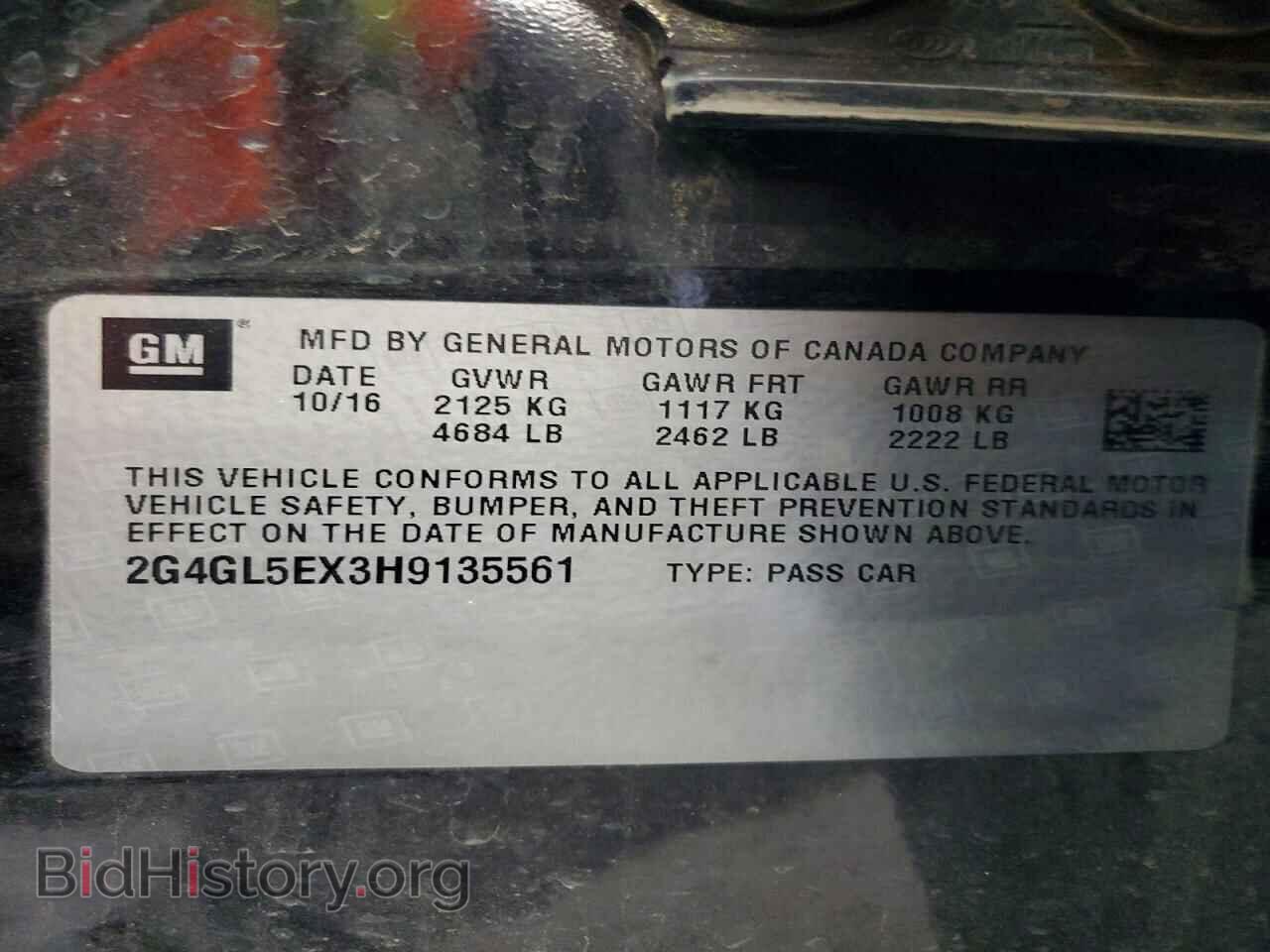 2017 BUICK REGAL - VIN: 2G4GL5EX3H9135561 - Фото 12