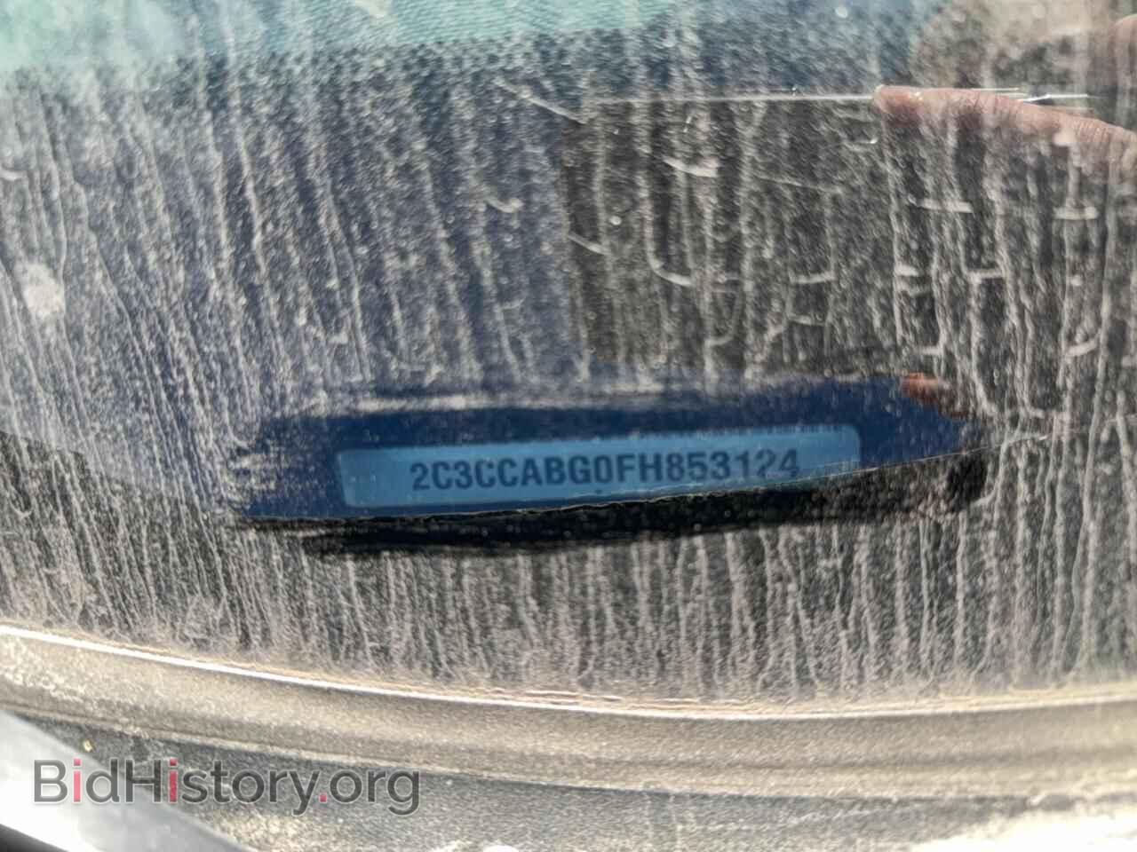 2015 CHRYSLER 300 - VIN: 2C3CCABG0FH853124 - Фото 10