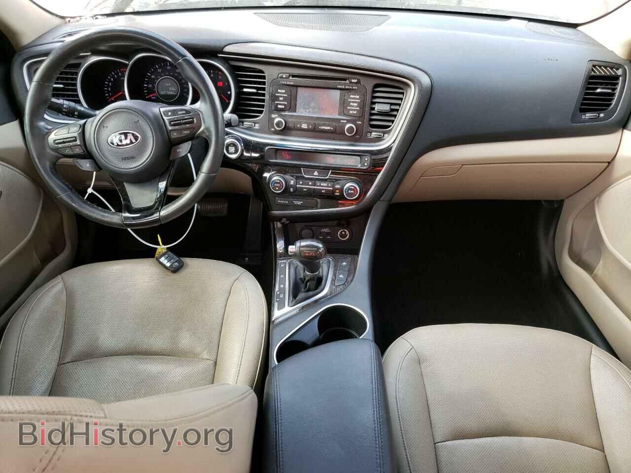 2015 KIA OPTIMA - VIN: 5XXGN4A71FG410882 - Фото 8