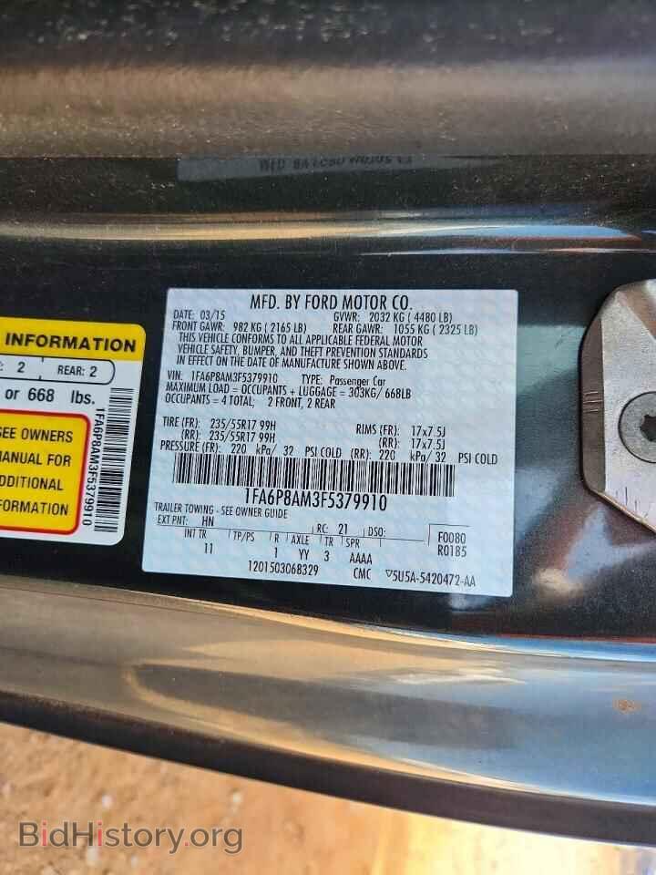 2015 FORD MUSTANG - VIN: 1FA6P8AM3F5379910 - Photo 12