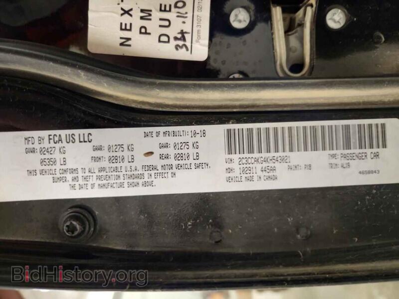 2019 Chrysler 300 (VIN 2C3CCAKG4KH543021) — photo 13 of 15