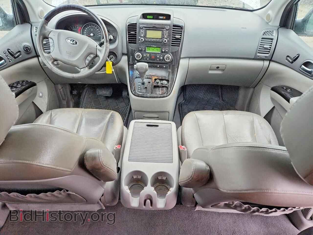 2014 KIA All Models - VIN: KNDMH4C75E6551359 - Фото 8