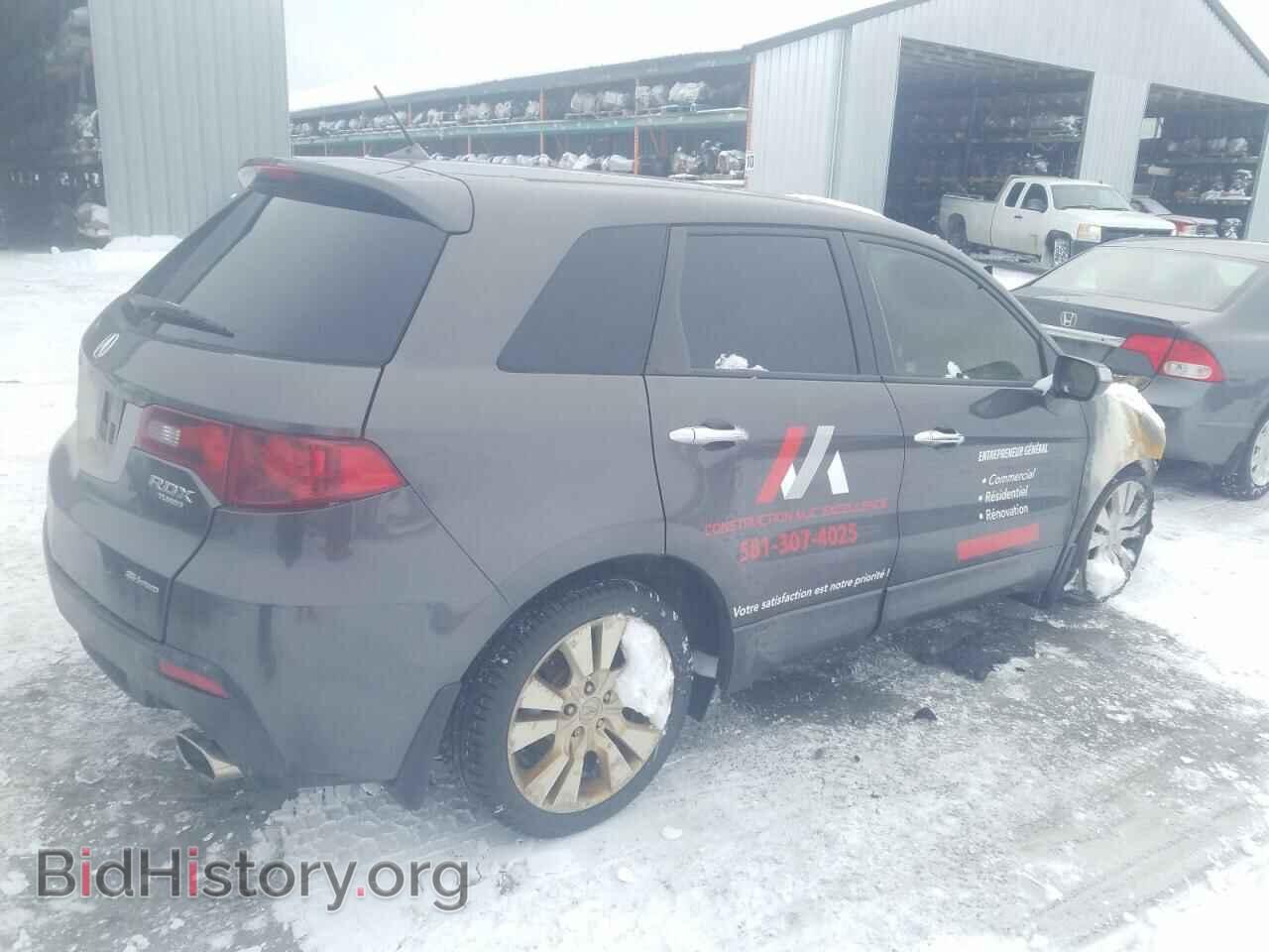 2010 ACURA RDX - VIN: 5J8TB1H22AA802761 - Фото 3