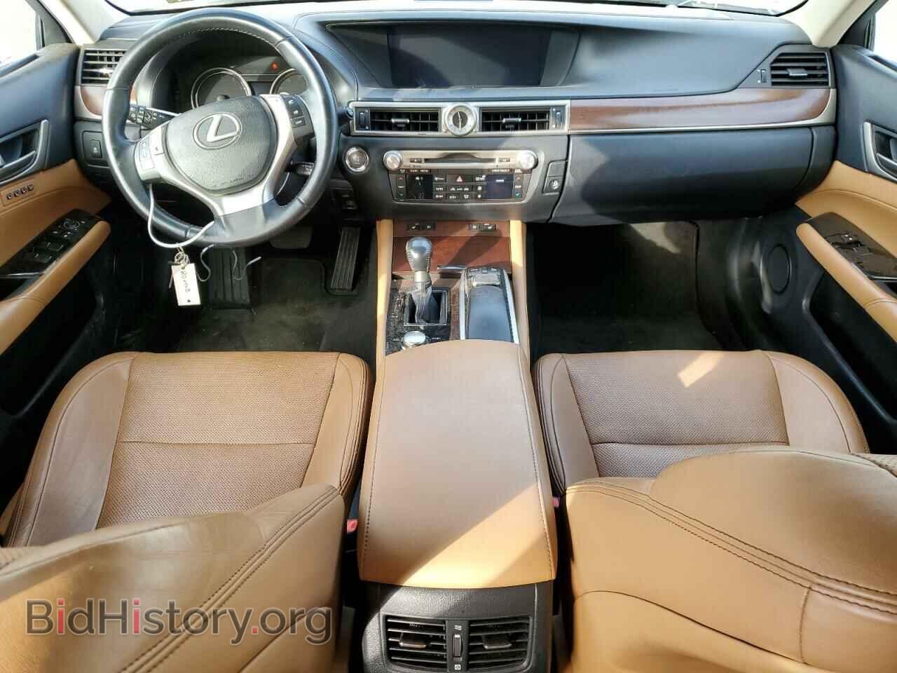 2015 LEXUS GS350 - VIN: JTHCE1BL1FA005379 - Фото 8