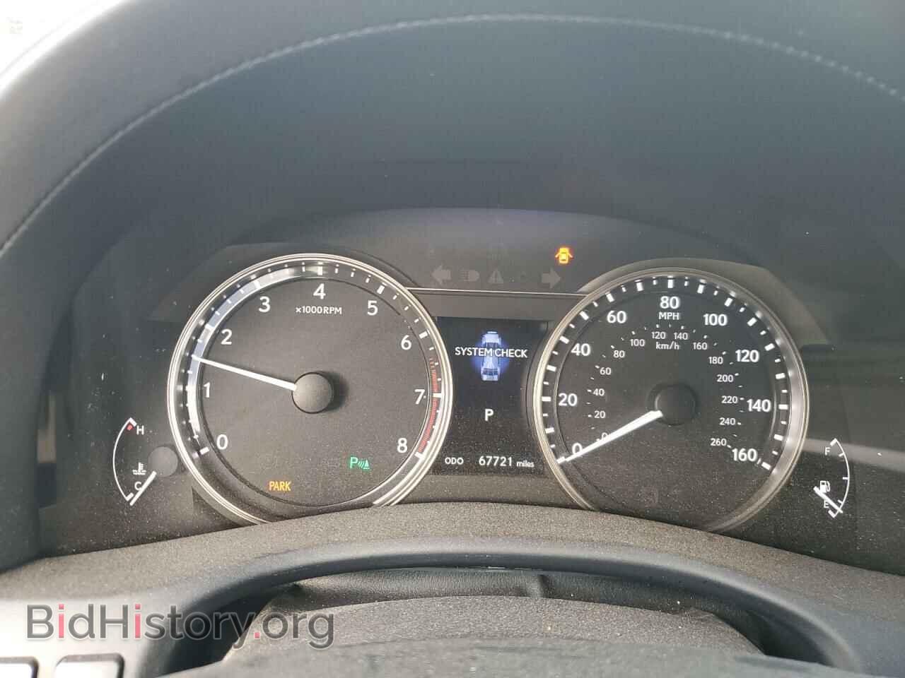 2015 LEXUS GS350 - VIN: JTHCE1BL1FA005379 - Фото 9