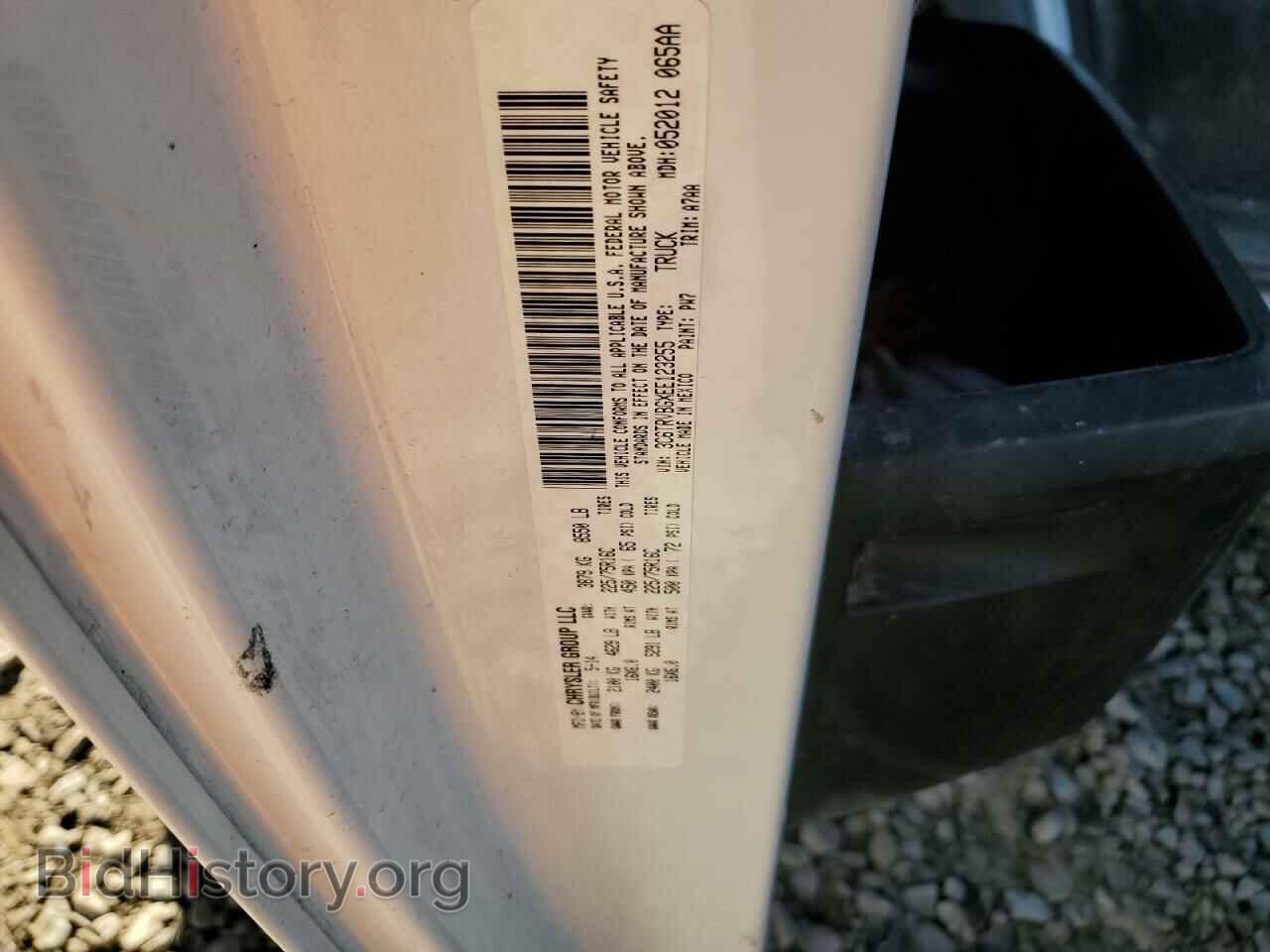 2014 RAM All Models - VIN: 3C6TRVBGXEE123255 - Photo 12